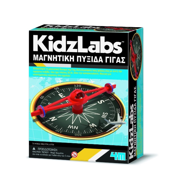 KidzLabs Κατασκευή Μαγνητική Πυξίδα Γίγας